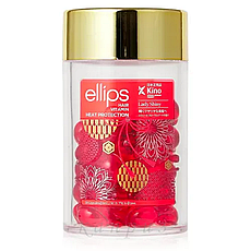 Капсули вітамінні для волосся Ellips «М'якість сакури» Lady Shiny 50 шт.