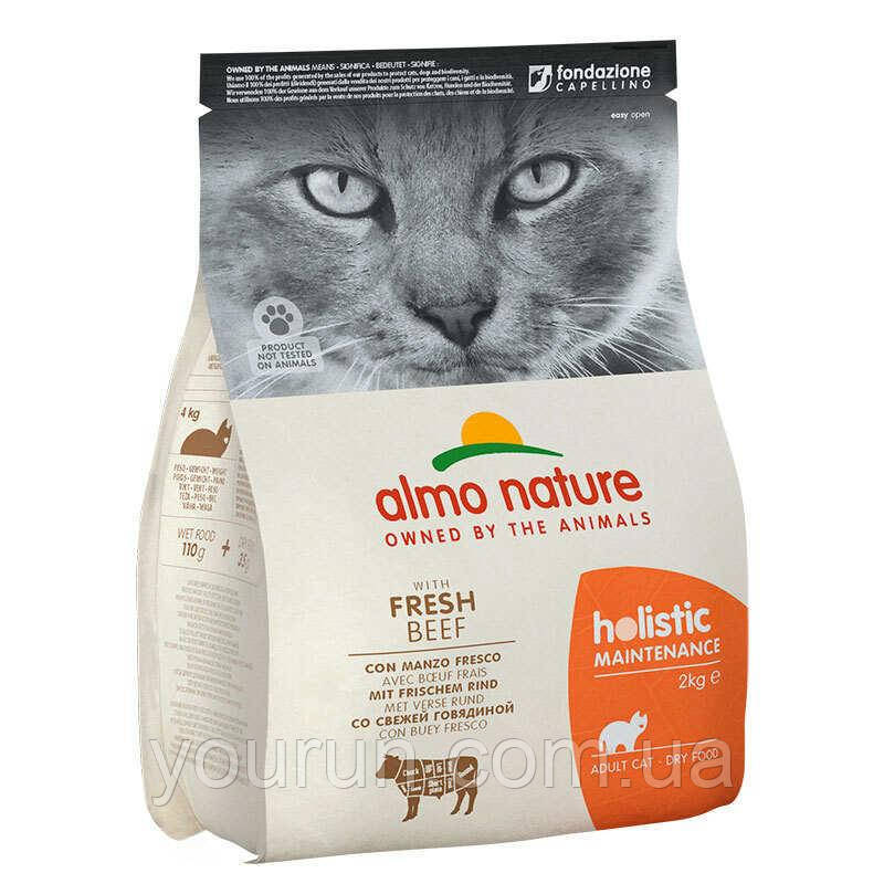 Almo Nature (Альмо Натюр) Holistic Cat — Сухий корм для дорослих кішок зі свіжою яловичиною 2 кг