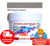 Затирка фуга для швів плитки епоксидна двокомпонентна Litokol Starlike® EVO 125 (Сірий цемент) 1 кг