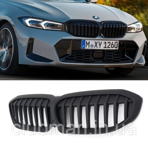 Решітка ноздрі BMW (БМВ) 3 series G20 G21 G28 (2019-2023) - Матові 2 ребра