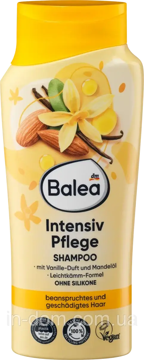 Balea Intensivpflege Shampoo шампунь Інтенсивний догляд для пошкодженого та перевтомленого волосся 300 мл