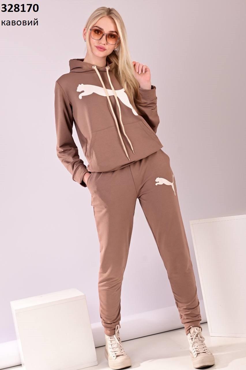 Спортивний костюм жіночий "Puma", розмір XL, кавовий., фото 1