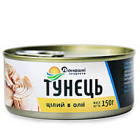 Тунец целый в масле Домашние продукты 150 г (4820186121025) FG, код: 7891071