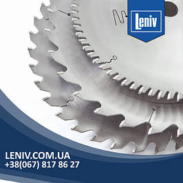 Дискові пили