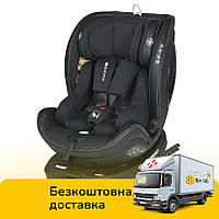 Детское автокресло (+0-1-2-3, 0-36 кг, isofix, поворот 360) El Camino i-BASE ME 1109 Jet Black Черный