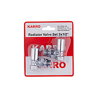 Комплект радиаторных кранов Karro KR-32001 1/2" Хром