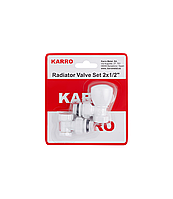 Комплект радиаторных кранов Karro 1/2" Белый