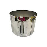 Форма металева розсувна для випічки та салатів, висота 14 см, Master Class, фото 3