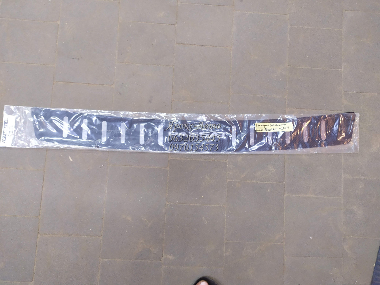 Накладка із загином на бампер-карбон для Volkswagen Passat B8 '15- combi 000042674, фото 1