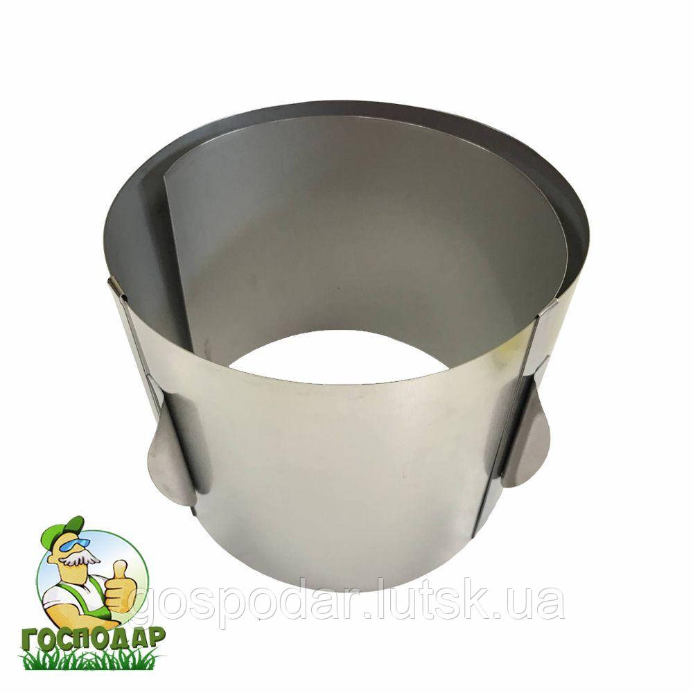 Форма металева розсувна для випічки та салатів, висота 16 см, Master Class, фото 1