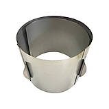 Форма металева розсувна для випічки та салатів, висота 16 см, Master Class, фото 2