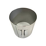 Форма металева розсувна для випічки та салатів, висота 16 см, Master Class, фото 5