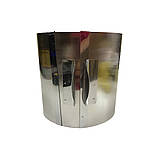 Форма металева розсувна для випічки та салатів, висота 16 см, Master Class, фото 4