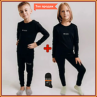 Качественное флисовое детское термобелье теплое зимнее, унисекс модель для мальчиков девочек + носки в подарок