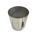 Форма металева розсувна для випічки та салатів, висота 18 см, Master Class, фото 4