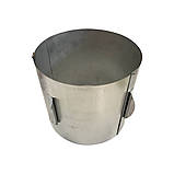 Форма металева розсувна для випічки та салатів, висота 18 см, Master Class, фото 5