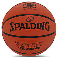 М'яч баскетбольний гумовий No7 для залу та вулиці SPALDING VARSITY 84421Y