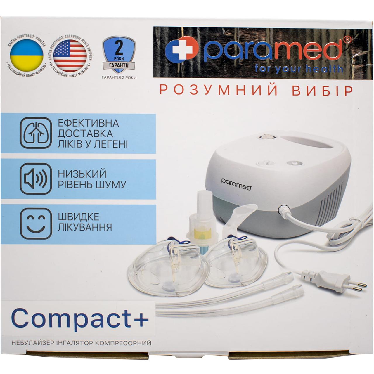 Інгалятор компресорний PARAMED Compact