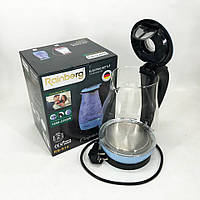 Чайник прозрачный с подсветкой Rainberg RB-914 / Электронный чайник / MJ-875 Маленький электрочайник