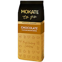 Акция! Горячий шоколад MOKATE Chocolate Drink Premium 14% 1 кг