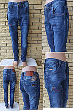 Джинси демісезонні жіночі коттонові стрейчеві, є великі розміри FANGSIDA, фото 2