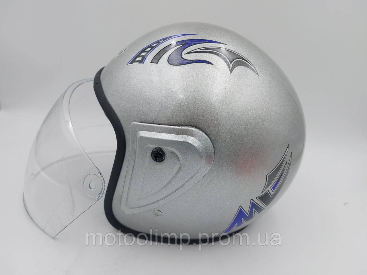 Мото шлем открытый для скутера и мотоцикла р.M-L (57-59см), летний  Срібло