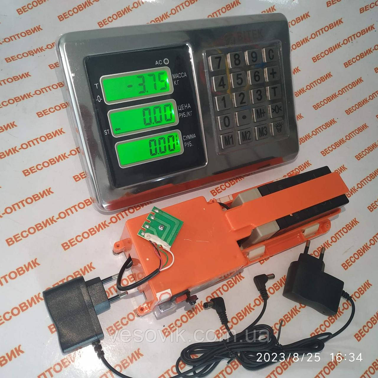 Комплект Wi-Fi для виготовлення бездротових ваг 150-300-600-1000кг