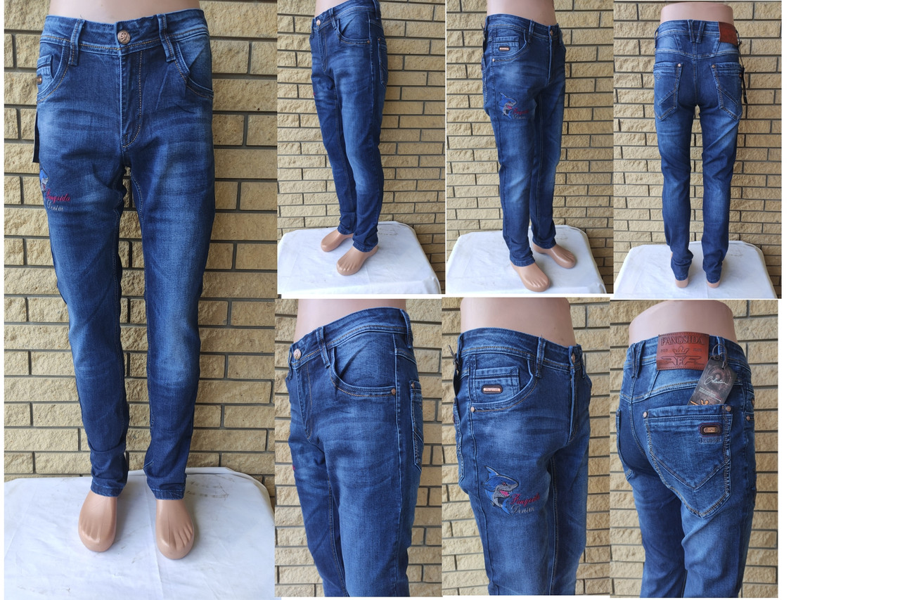 Джинси демісезонні жіночі коттонові стрейчеві, є великі розміри FANGSIDA