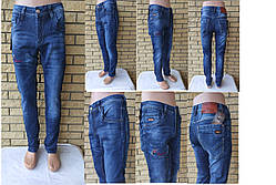 Джинси демісезонні жіночі коттонові стрейчеві, є великі розміри FANGSIDA, фото 3
