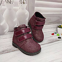 Дитячі демісезонні ортопедичні черевики для дівчинки шкіра Tops бордові
