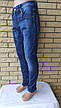 Джинси демісезонні жіночі коттонові стрейчеві, є великі розміри FANGSIDA, фото 6