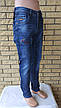 Джинси демісезонні жіночі коттонові стрейчеві, є великі розміри FANGSIDA, фото 10