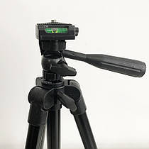 Комплект: Штатив TriPod 3120 + Кільцева лампа DA-514 16 см