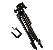 Комплект: Штатив TriPod 3120 + Кільцева лампа TG-224 26 см