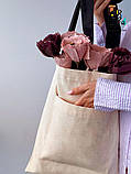 Сумка шопер з кишенею і ручками з бантом з саржі без друку  Розмір: 35см х 44см, фото 3