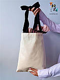 Сумка шопер з кишенею і ручками з бантом з саржі без друку  Розмір: 35см х 44см, фото 5
