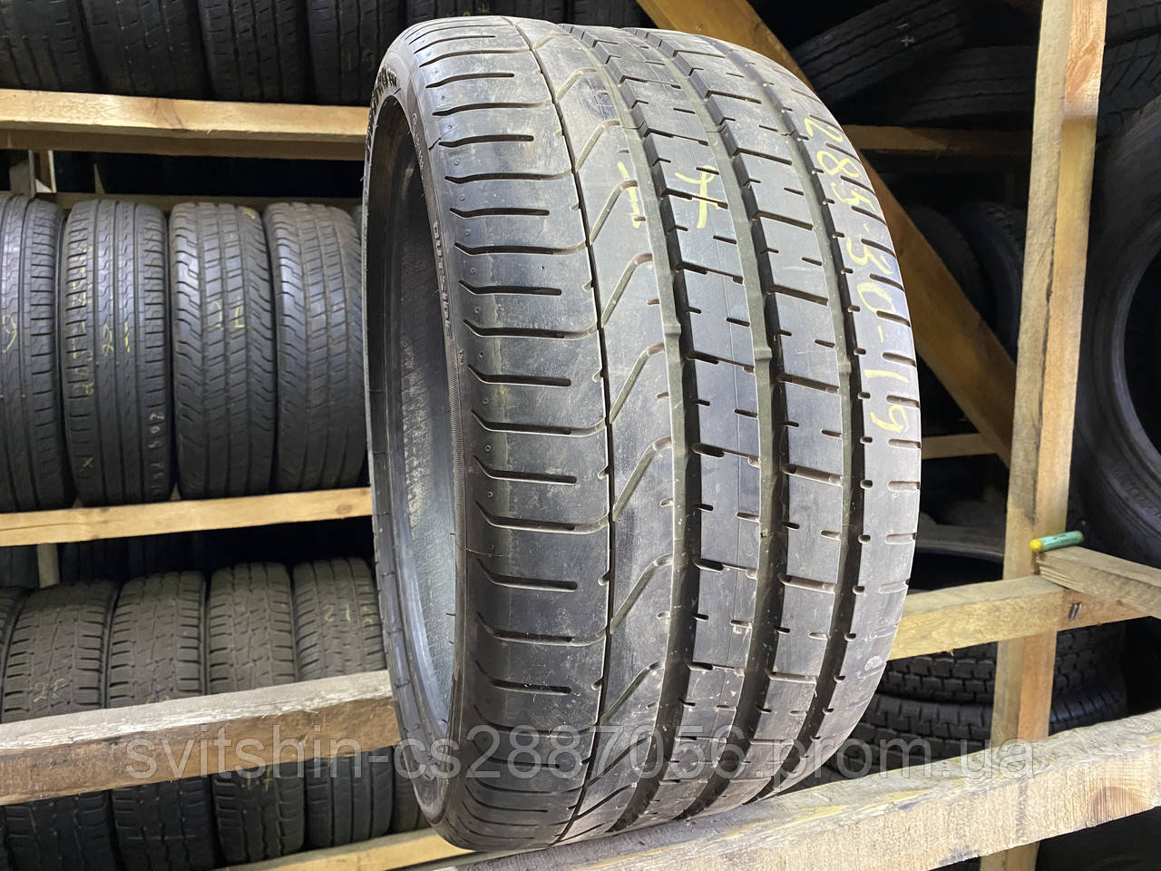 Розпаровка 285/30R19 Pirelli PZero 6.5мм