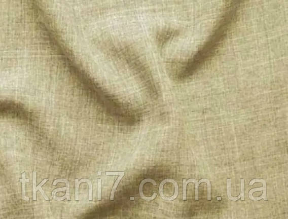 Льон — Габардин Бежевий, фото 1