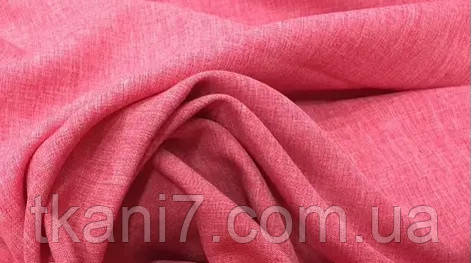 Льон — Габардин Рожевий, фото 1