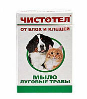 Мыло для собак и кошек от блох и клещей Чистотел 75 г УЦЕНКА (без упаковки)