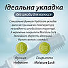 Випрямляч стайлер для волосся з іонізацією 3 температури 1000 Вт професійна фен гребінець VGR V-492, фото 4