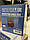 Джерело безперебійного живлення Inwerton Protector Sinus 500VA/300W 12V ДБЖ для котла, фото 3