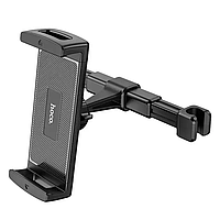 Автотримач Hoco CA121 Prospering headrest car holder for tablets / black