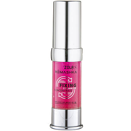 Фіксувальний концентрат для брів Zola Romashka Fixing Ceramide 15 мл, фото 1