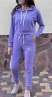 Спортивний жіночий костюм норма KARL розміри 42-50, колір уточнюйте під час замовлення