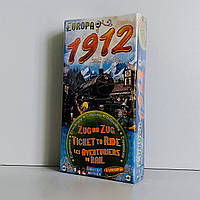 Дополнение Билет на поезд: Европа 1912 (Ticket to Ride Europe extension) + правила на русском или украинском