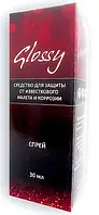 Glossy - спрей для защиты от известкового налёта и коррозии (Глосси)