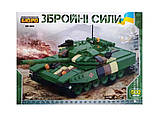 Конструктор Limo Toy "Танк ЗСУ", 502 деталі, фото 2