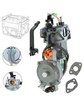 Газовий редуктор генератора 5 кВт (карбюратор бензин-газ)