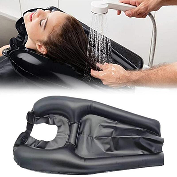 Надувной умывальник для мытья волос для беременных женщин, инвалидов
